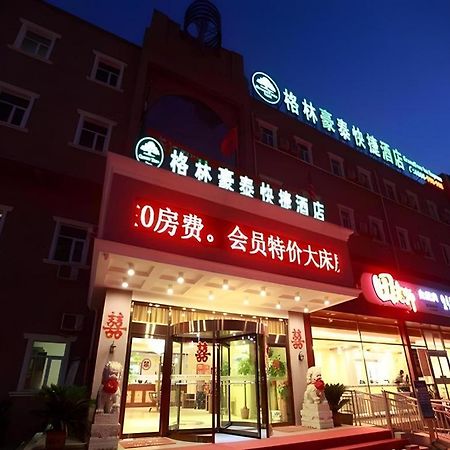 Greentree Inn Beijing Miyun Changcheng Huandao Express Hotel Nanmucsiajü Kültér fotó