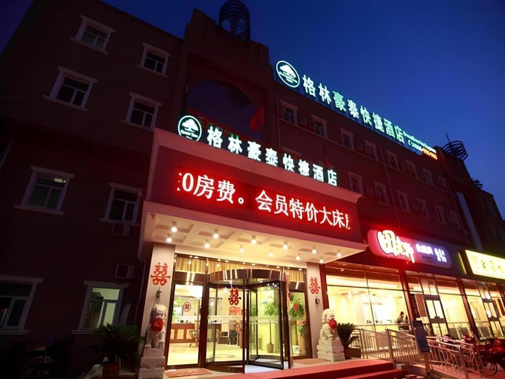 Greentree Inn Beijing Miyun Changcheng Huandao Express Hotel Nanmucsiajü Kültér fotó