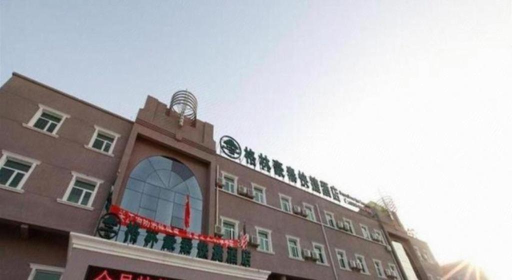 Greentree Inn Beijing Miyun Changcheng Huandao Express Hotel Nanmucsiajü Kültér fotó